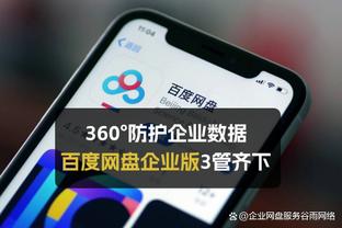 欧预赛射手榜：C罗10球与卢卡库并列第1 小麦霍伊伦凯恩并列第3